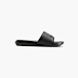 Nike Terlik Siyah 24621 1