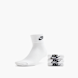 Nike Kojinės Balta 33030 1