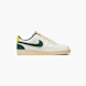 Nike Маратонки Бял 3690 1