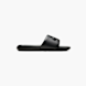 Nike Slides Schwarz 40138 1