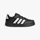 adidas Sportbačiai Juoda 4762 1