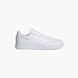 adidas Sportbačiai Balta 8851 1