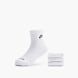 Nike Socken Weiß 29316 1
