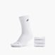 Nike Socken Weiß 49654 1