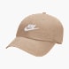 Nike Czapka z daszkiem Beżowy 25414 1