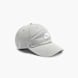 Nike Czapka z daszkiem Szary 17281 1