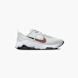 Nike Trekking-Schuh Hellgrau 25422 1