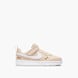Nike Маратонки Бежов 9293 1