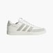 adidas Sportbačiai Smėlinė 10749 1