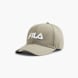 FILA Czapka z daszkiem Khaki 19115 1