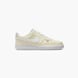 Nike Baskets Crème 28981 1