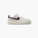 Nike Tenisky Hnedá 28796 1