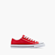 Vty Baskets Rouge 29088 1