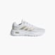 adidas Treniruočių batai Balta 35739 1