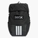 adidas Rucksack Schwarz 36444 1