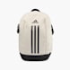 adidas Plecak Biały 36447 1