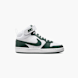 Nike Visoke tenisice Tamnozelena 38860 1