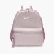 Nike Ranac Puder 38767 1