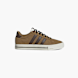 adidas Маратонки Кафяв 39027 1