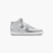 Nike Visoke superge Srebrna 49361 1