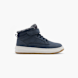 Landrover Hoher Sneaker Blau 50103 1