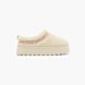 Graceland Hausschuh Beige 52680 1