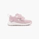 elefanten Baskets Rose 53887 1