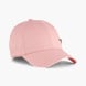 PUMA Baseball sapka pink 54454 1