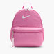Nike Rucsac Roz 54470 1