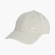 adidas Kepurė su snapeliu Smėlinė 58417 1