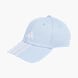 adidas Kepurė su snapeliu Balta 58421 1