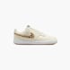 Nike Sportbačiai Balta 54790 1