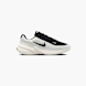 Nike Bežecká obuv Čierna 56929 1