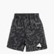 adidas Shorts Schwarz 60444 1