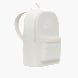 Nike Hátizsák bézs 69109 1