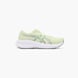 ASICS Laufschuh Grün 77744 1