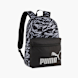 PUMA Backpack Brown 88392 1