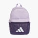 adidas Rucksack Lila 78174 1