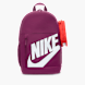 Nike Sac à dos Bordeaux 78817 1