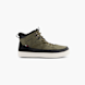 KangaROOS Schnürboots Khaki 91739 1