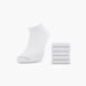 Skechers Sneaker-Socken Weiß 101233 1