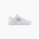 New Balance Sneaker Weiß 114397 1
