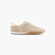 ESPRIT Sneakersy Beżowy 118573 1
