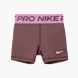 Nike Shorts Braun 120557 1