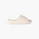 Champion Slide White 122100 1