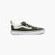 VANS Baskets Olive 126284 1