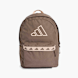 adidas Sac à dos Marron 126164 1