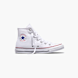 Converse Sportbačiai aukštu aulu Balta 127427 1