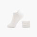 Cosy Nature Sneaker-Socken Weiß 129069 1
