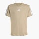adidas T-Shirt Khaki 133992 1